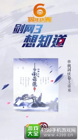 哈希分分彩走势预测