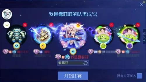 哈希分分彩开奖历史